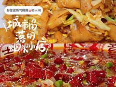 -欧记大排档·景德菜(上海首店)