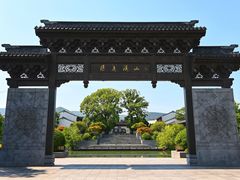 -雅达·阳羡溪山小镇中心