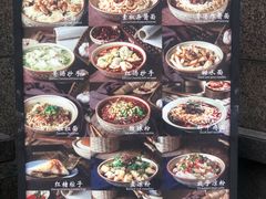 -协茂森老钟家(保利店)