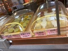 -茂德公鼓城