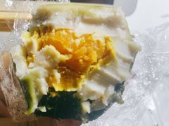 芋泥肉松咸蛋黄青团-纯坊佳哥手作(江汉路店)