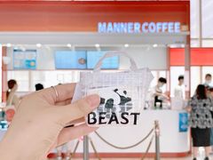-Manner Coffee(港汇恒隆广场店)