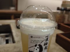 -李山山茶事(景枫店)
