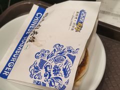 -西部马华清真兰州牛肉面·烧烤夜市(关东店)