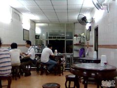 -信行丰炖品皇店(光孝路店)