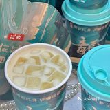 700CC 让我喝到了春天的味道🍵