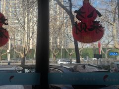 -渝乡辣婆婆·川菜 水煮鱼(中山西路店)