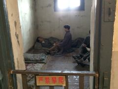 -青岛德国监狱旧址博物馆