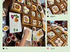 -彩景大酒楼(万泰新天地店)