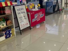 -中国移动(华阳路营业厅)
