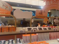 -沪上阿姨·臻选茶饮(上海环球港店)