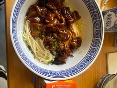 大肠面-沪西老弄堂面馆(定西路店)