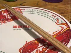 -游园觅食记夜市·小龙虾大排档