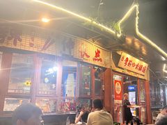 -李开心火锅馆(回兴店)
