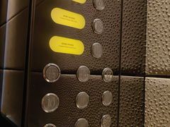 -北京朝阳悠唐皇冠假日酒店