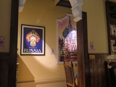 -俄士厨房(万松园店)