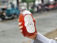 -炖物24章·顺时轻养茶(杭州大厦店)