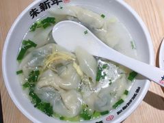 -朱新年·苏式汤团·面点(北寺塔店)
