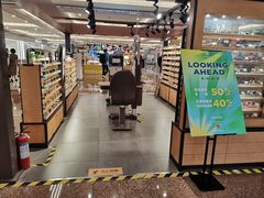 -MUJOSH木九十眼镜(月星环球港B1店)