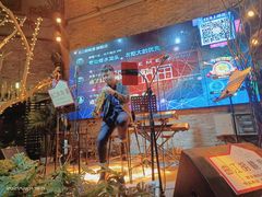 -胡桃里音乐酒馆(曲江店)