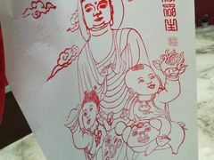 -乐山市博物馆