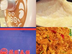 -满园烤鸭·春饼(中街大悦城店)