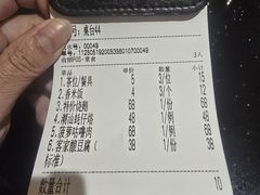 -鹅滋道(甘坑古镇店)