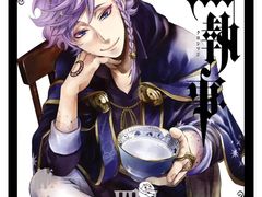 -学习谷日语培训日本留学·多语种外语教学(海淀人大分部)