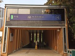 -砂之船奥莱(南京江宁店)