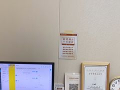 -佛山中大口腔医院·市二级口腔专科医院