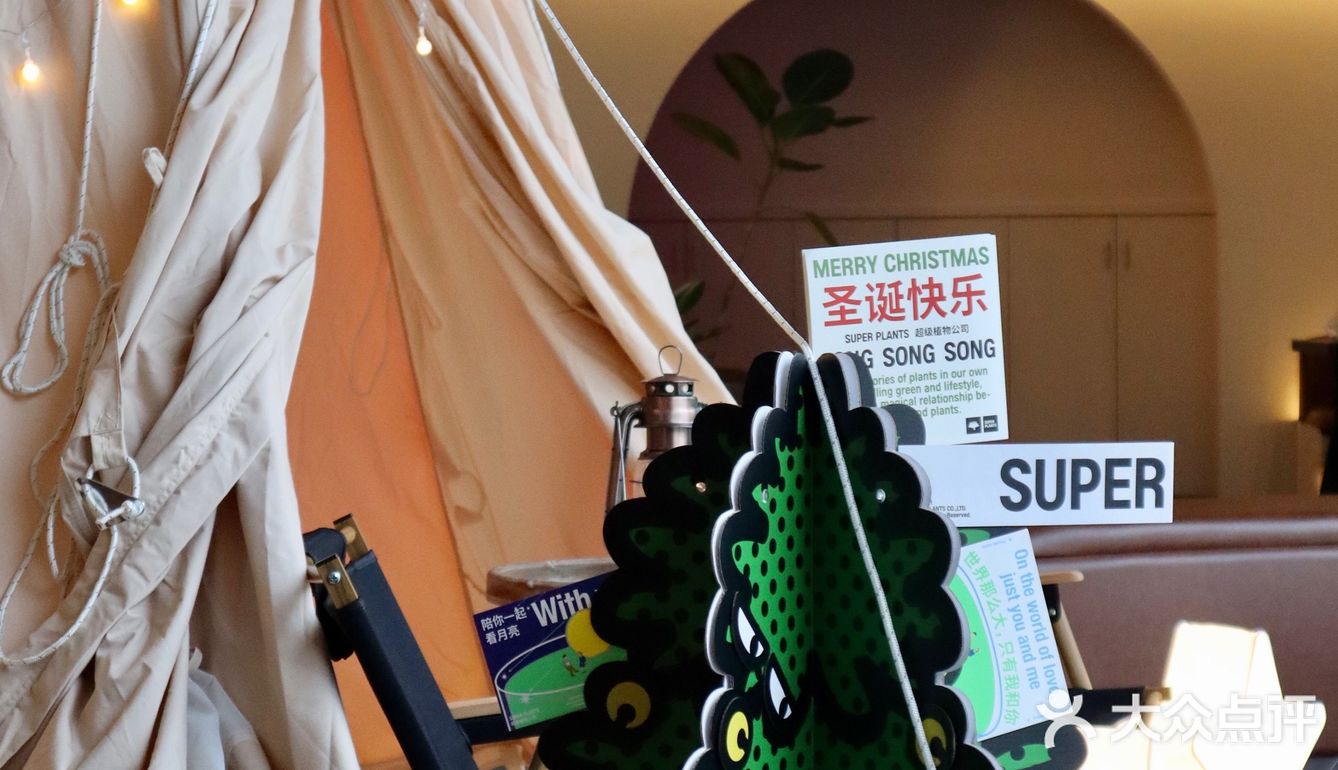 廣州 | 隱藏在村里的咖啡店,還可以玩賽車🏎️