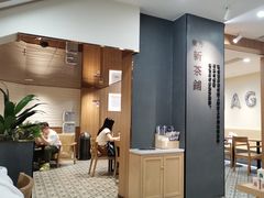 -霸王茶姬(正佳广场店)