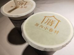 小眷村奶茶-厝内小眷村(长宁定西路店)