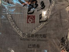 -金色印象·4K影院式足体养生(石碾盘店)