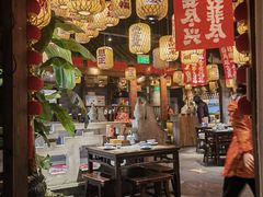 -南京大牌档(济南万象城店)