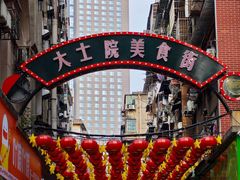 -小罗子汤店(大士院总店)