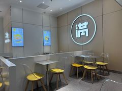 -满记甜品(苏州中心店)