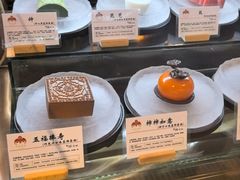 -萬春金福下午茶(故宫店)