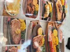 -萨莉亚意式餐厅(悦荟广场店)