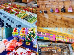 -辛庄国际文化艺术区