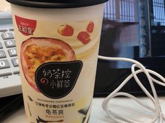 -不二心包子铺(二七广场店)