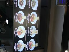 -西竹拌面(银川阅彩城店)