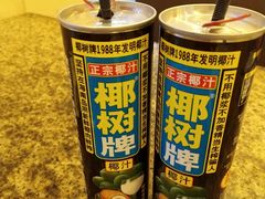 -東城故事·尋找姆媽的味道(玉兰路店)