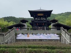 -大唐贡茶院