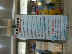 android_upload_pic-银座商城(东城店)