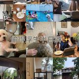 又是一家满分咖啡店