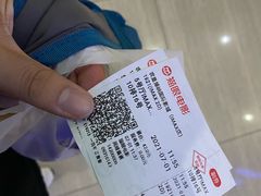 -农垦博纳国际影城(津奥广场IMAX店)