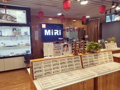 -MiRi眼镜连锁·蔡司·尼康控优点合作店(莘庄店)