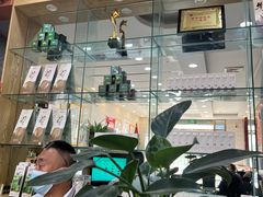 -郑远元专业修脚房(济南市奥体西路店)