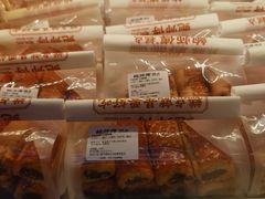 -鲍师傅糕点(春熙路店)